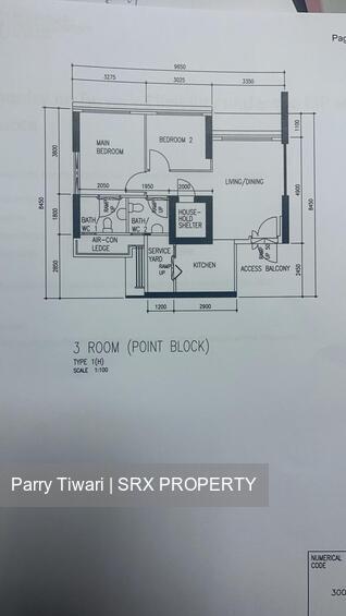 Blk 53 Commonwealth 10 (Queenstown), HDB 3 Rooms #320882391